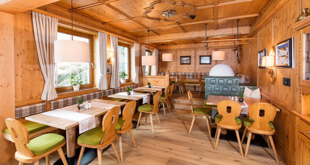 Haus Hohenfels Hotel โอเบอร์กัวร์เกิล ภายนอก รูปภาพ
